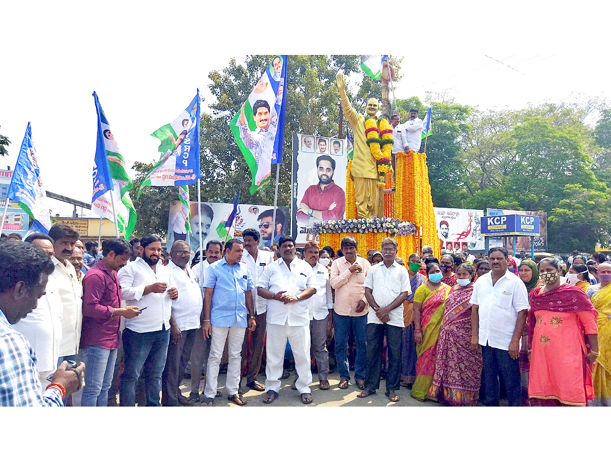 YSR Congress 12th Formation Day Celebrations Photo Gallery - Sakshi29