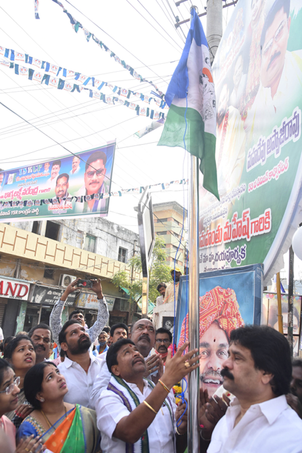 YSR Congress 12th Formation Day Celebrations Photo Gallery - Sakshi35