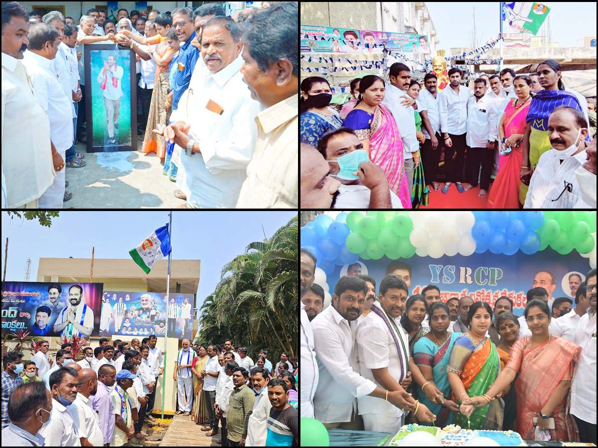 YSR Congress 12th Formation Day Celebrations Photo Gallery - Sakshi1