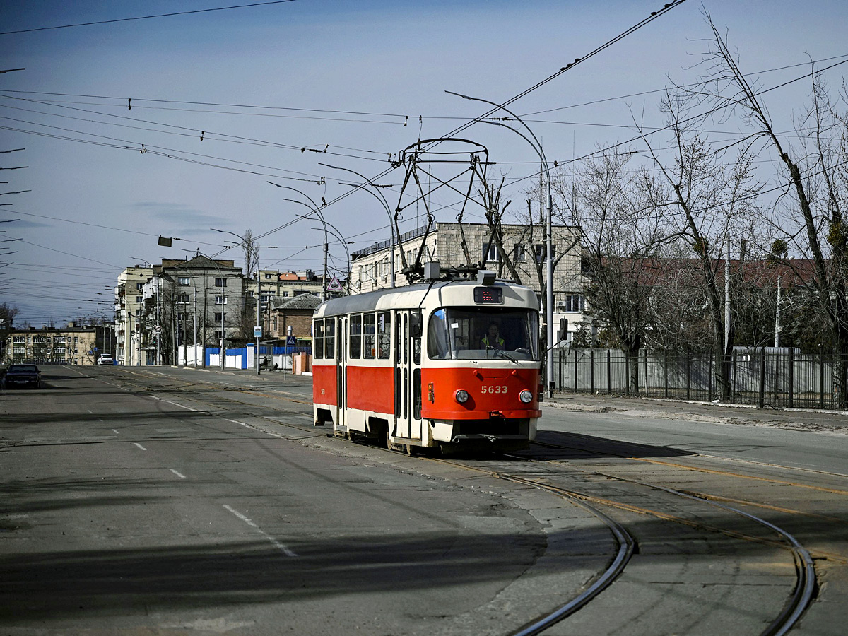 Kyiv skyline as Russian troops invade Ukraine Photo Gallery - Sakshi13