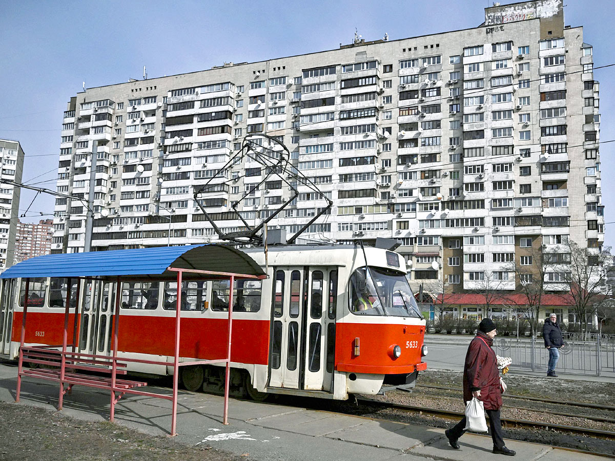 Kyiv skyline as Russian troops invade Ukraine Photo Gallery - Sakshi32