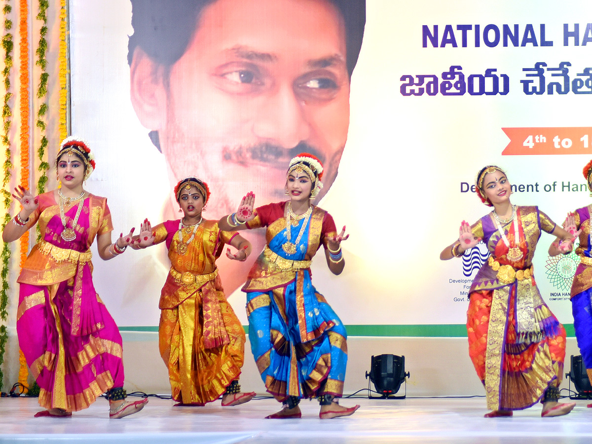 National Handloom Expo IN Vijayawada  - Sakshi3