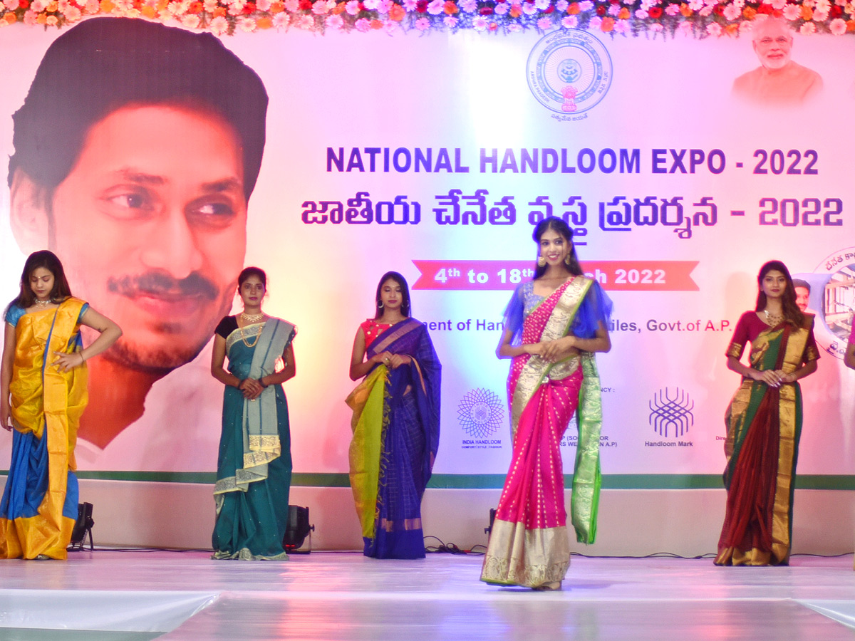 National Handloom Expo IN Vijayawada  - Sakshi8