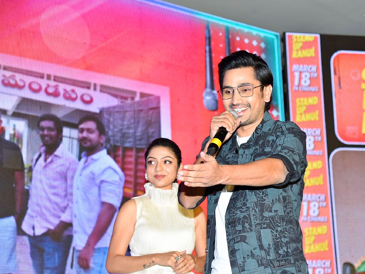 Stand Up Rahul Movie Pre-Release Event - Sakshi12