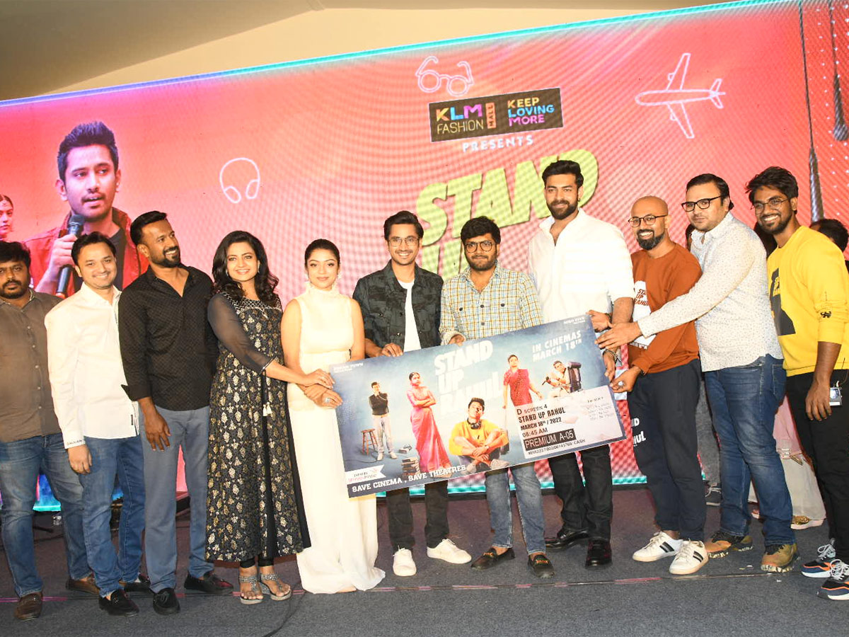 Stand Up Rahul Movie Pre-Release Event - Sakshi2