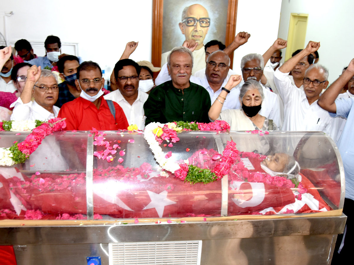 Political Leaders Paid Tribute to Mallu Swarajyam Photo Gallery - Sakshi15