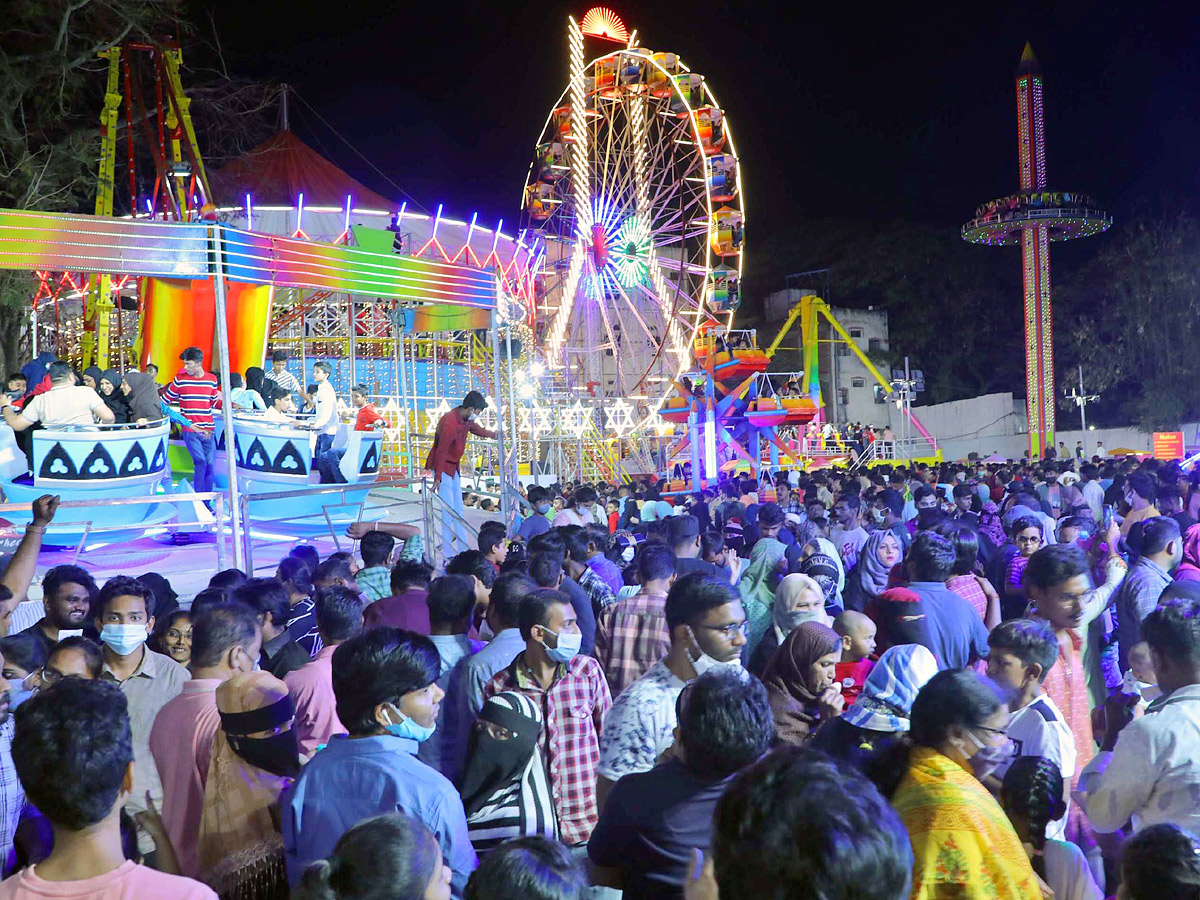 Nampally Exhibition Grounds - Sakshi1