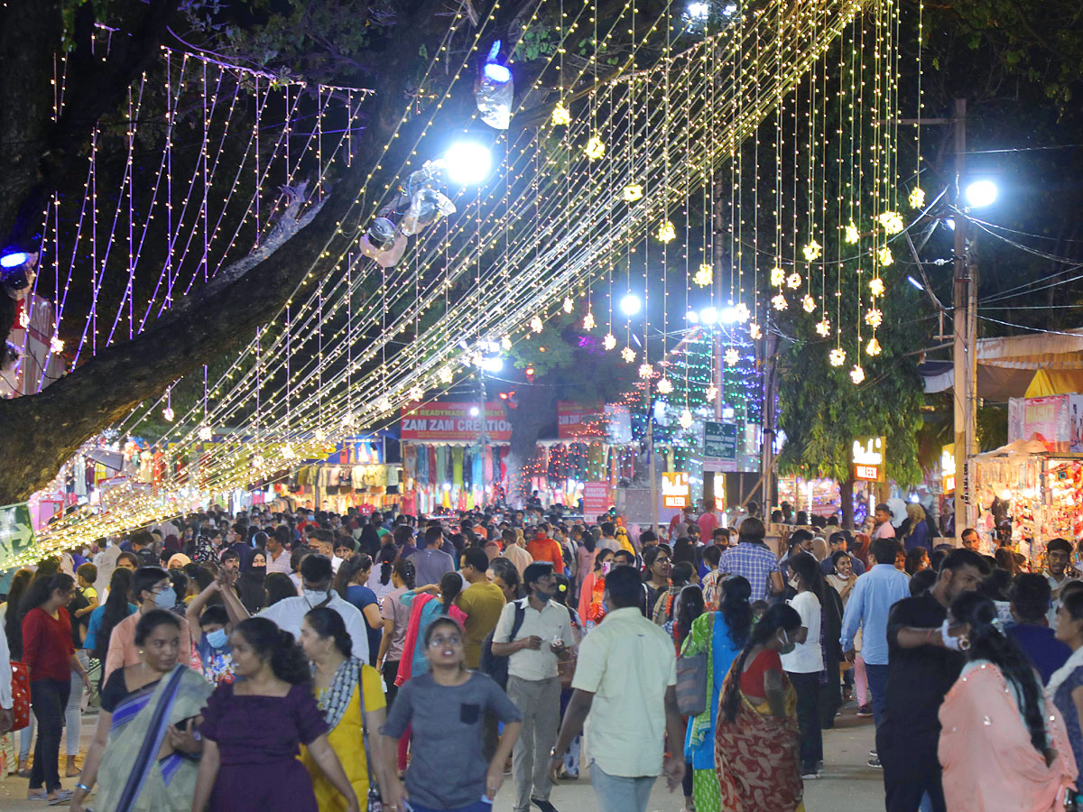 Nampally Exhibition Grounds - Sakshi9