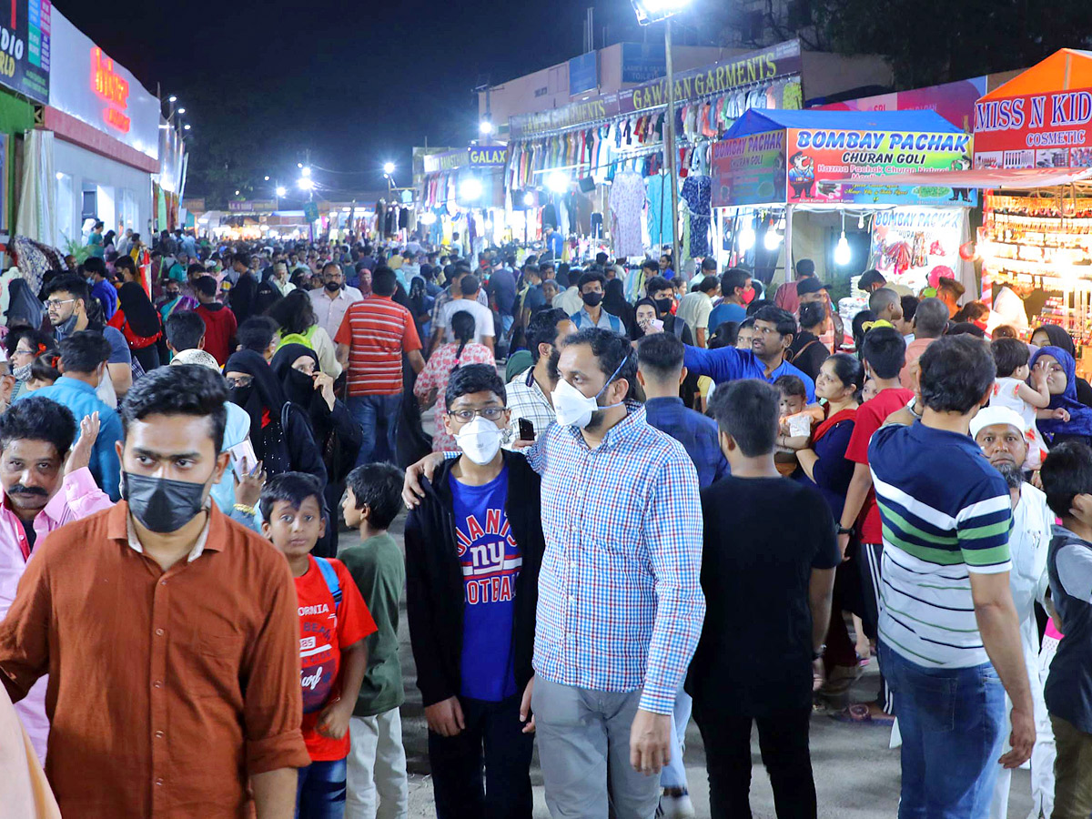 Nampally Exhibition Grounds - Sakshi3