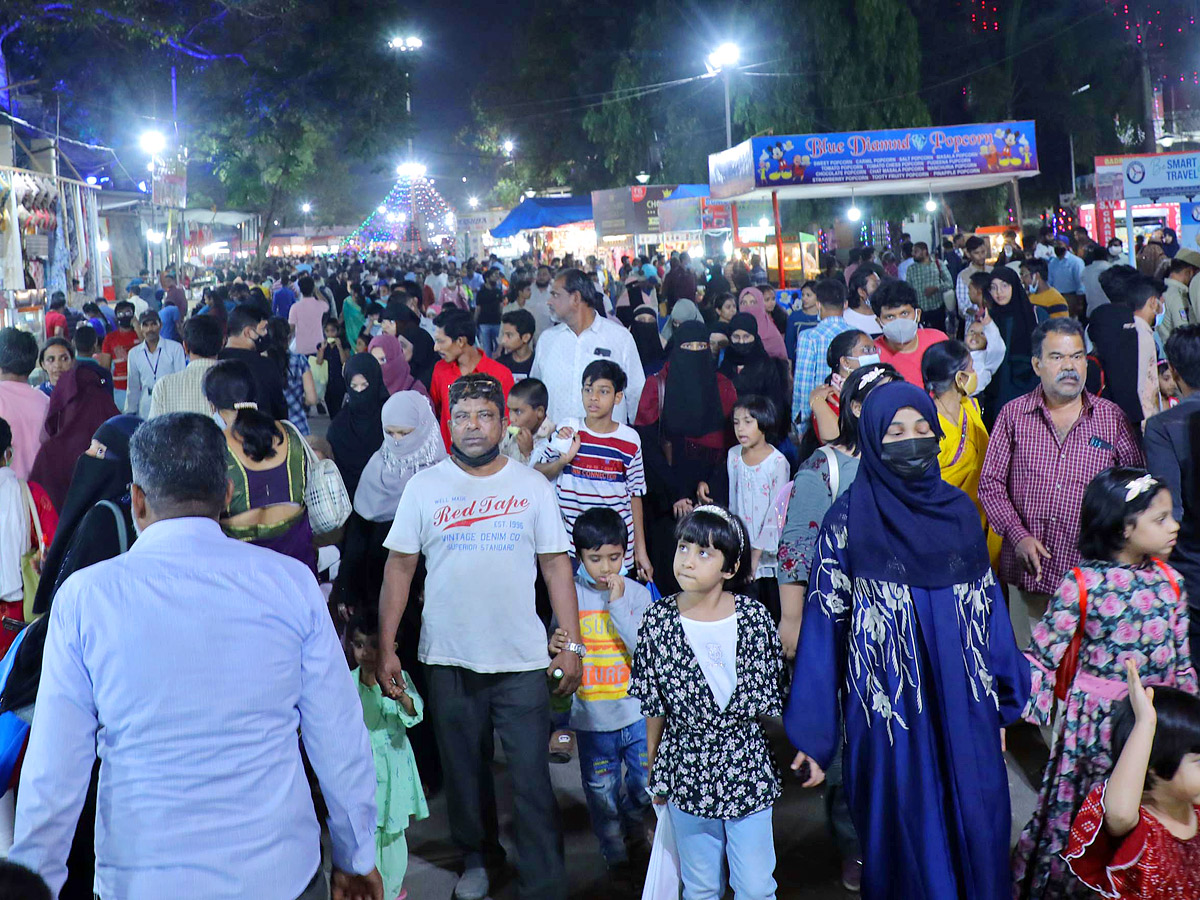 Nampally Exhibition Grounds - Sakshi7