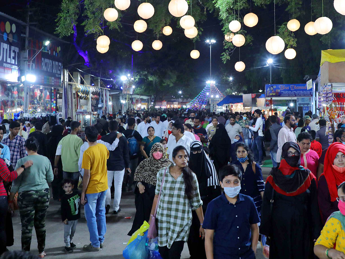 Nampally Exhibition Grounds - Sakshi8