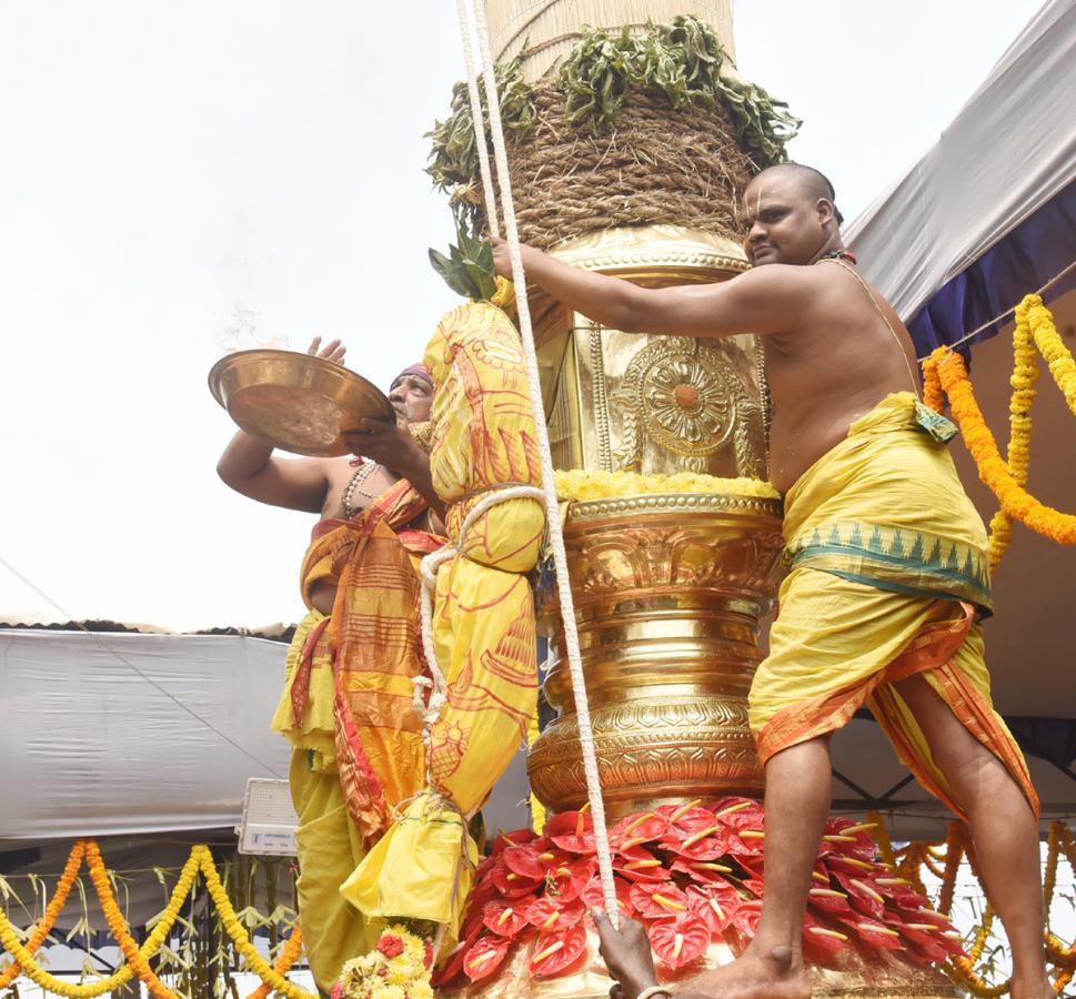 Sri Venkateswara Swamy TTD Temple Rushikonda Photos - Sakshi12