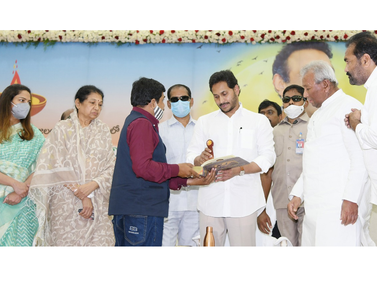 CM YS Jagan Pays Homage to Mekapati Goutham Reddy Photo Gallery - Sakshi9