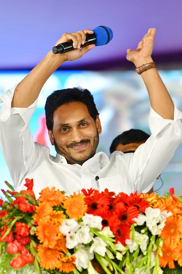 CM YS Jagan Participates in International Womens Day Celebrations Vijayawada - Sakshi2