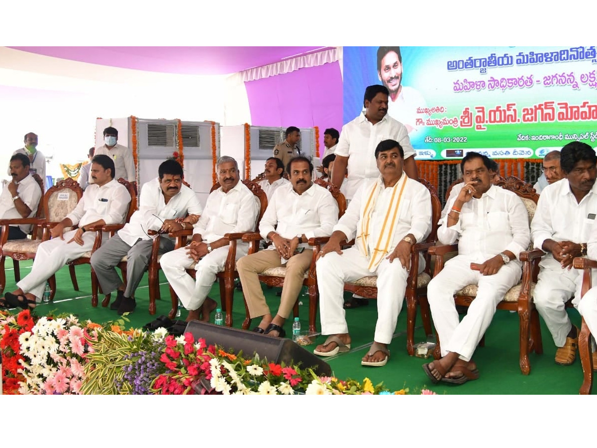 CM YS Jagan Participates in International Womens Day Celebrations in Vijayawada photo Gallery - Sakshi16