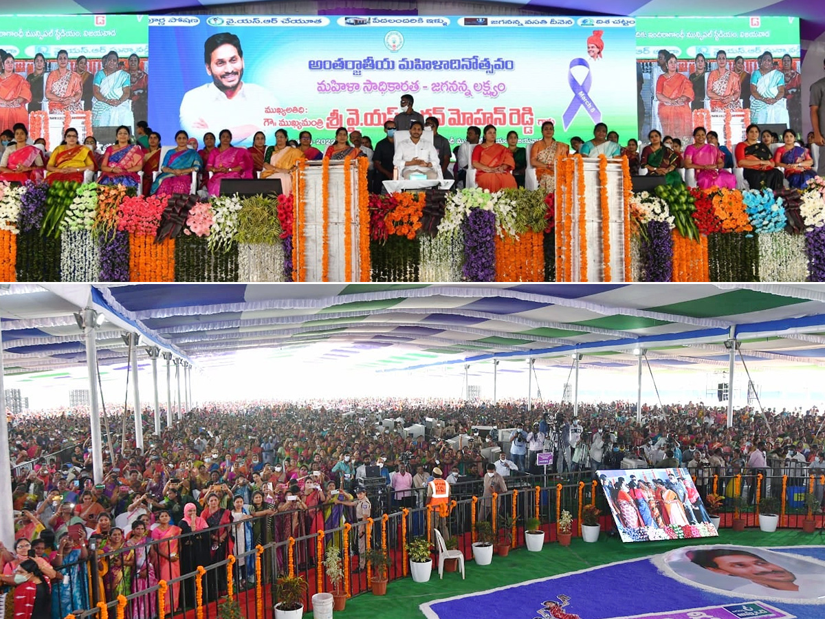 CM YS Jagan Participates in International Womens Day Celebrations in Vijayawada photo Gallery - Sakshi21