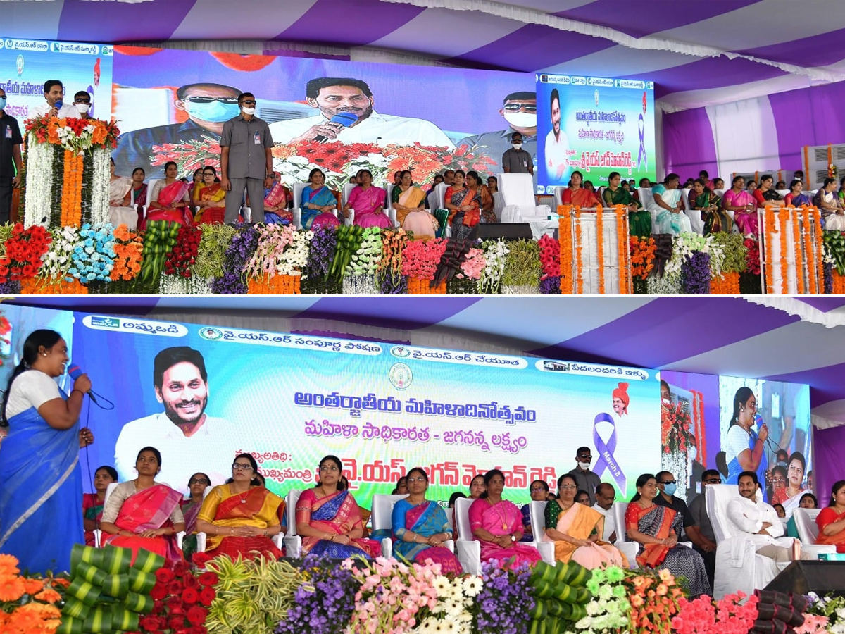 CM YS Jagan Participates in International Womens Day Celebrations in Vijayawada photo Gallery - Sakshi4