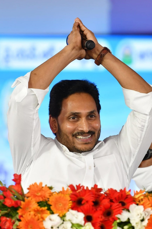 CM YS Jagan Participates in International Womens Day Celebrations in Vijayawada photo Gallery - Sakshi35