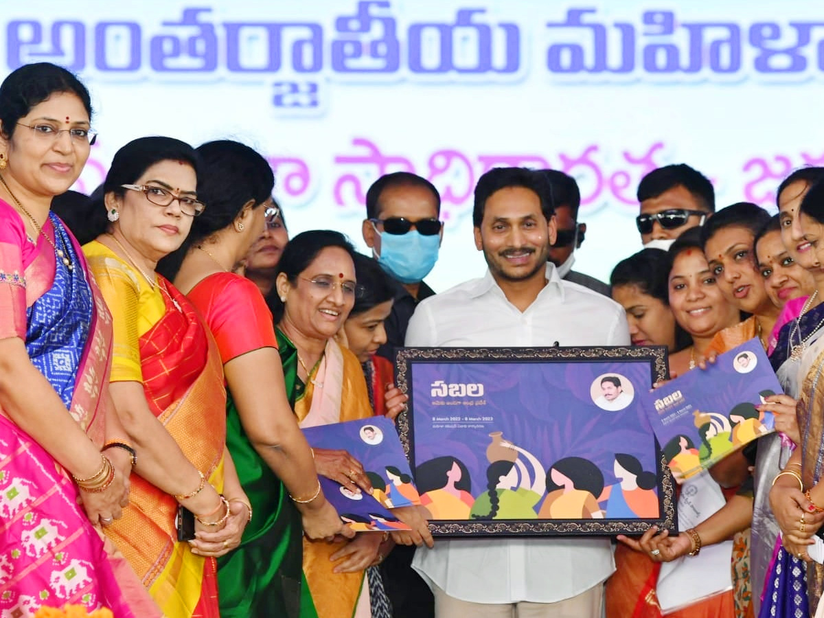 CM YS Jagan Participates in International Womens Day Celebrations in Vijayawada photo Gallery - Sakshi36