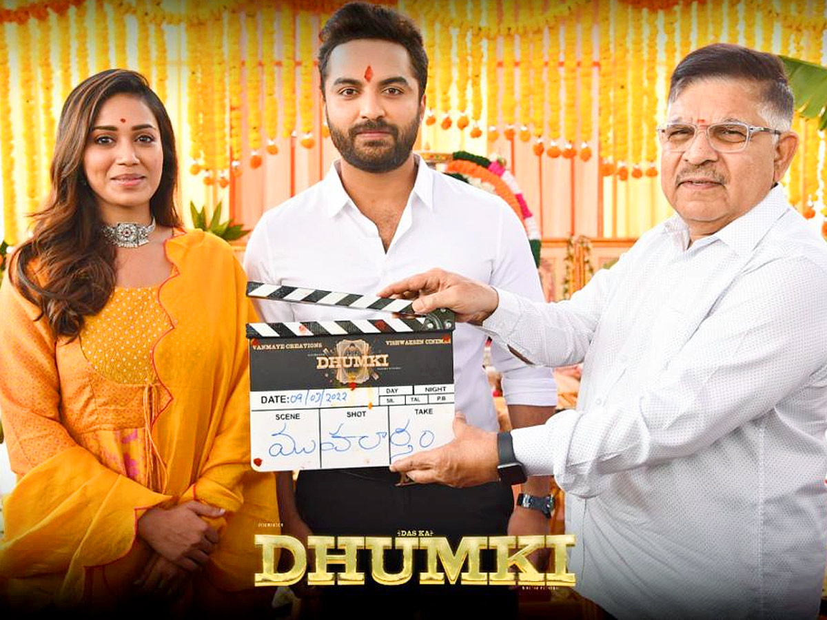 Vishwak Sen Das Ka Dhumki Photos - Sakshi2