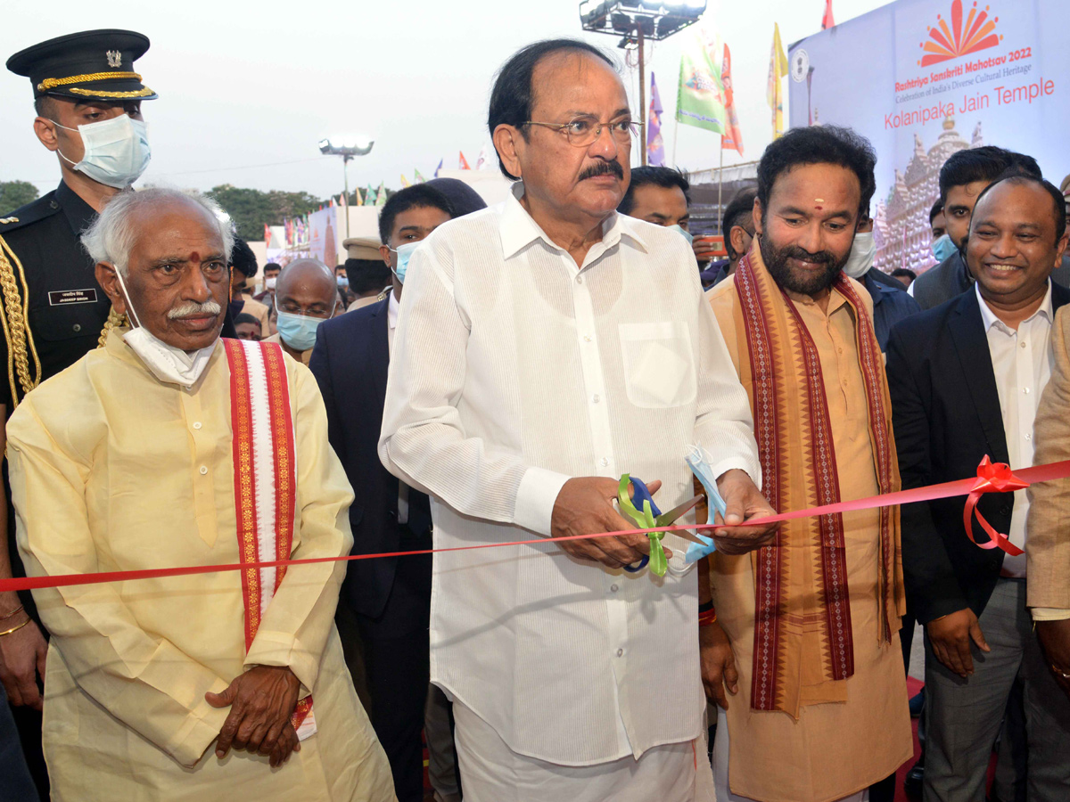 Hyderabad Hosting National Sanskriti Mahotsav at NTR Stadium Photo Gallery - Sakshi25