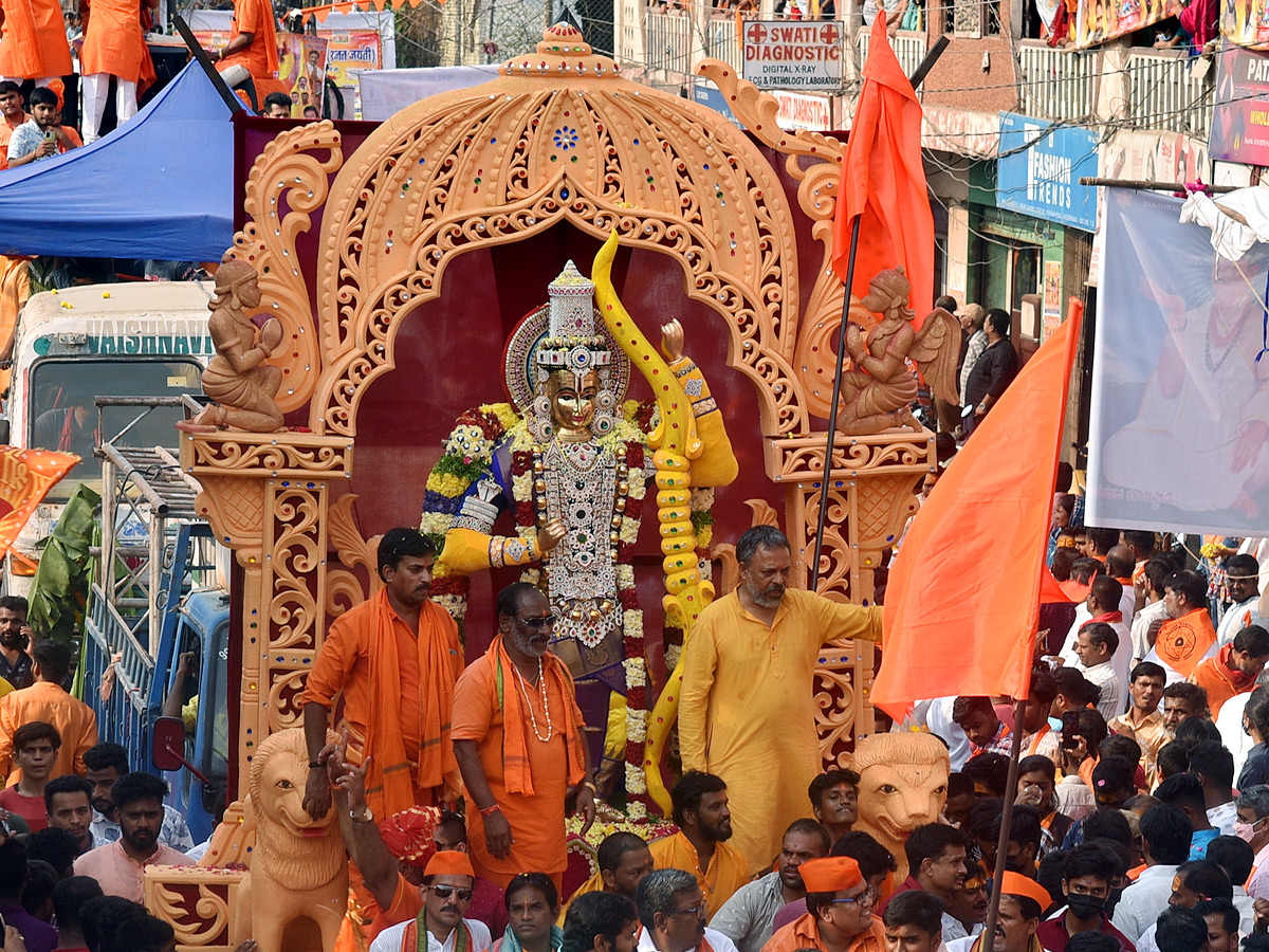 Sri Rama Navami Shobha Yatra 2022 Photo Gallery - Sakshi11