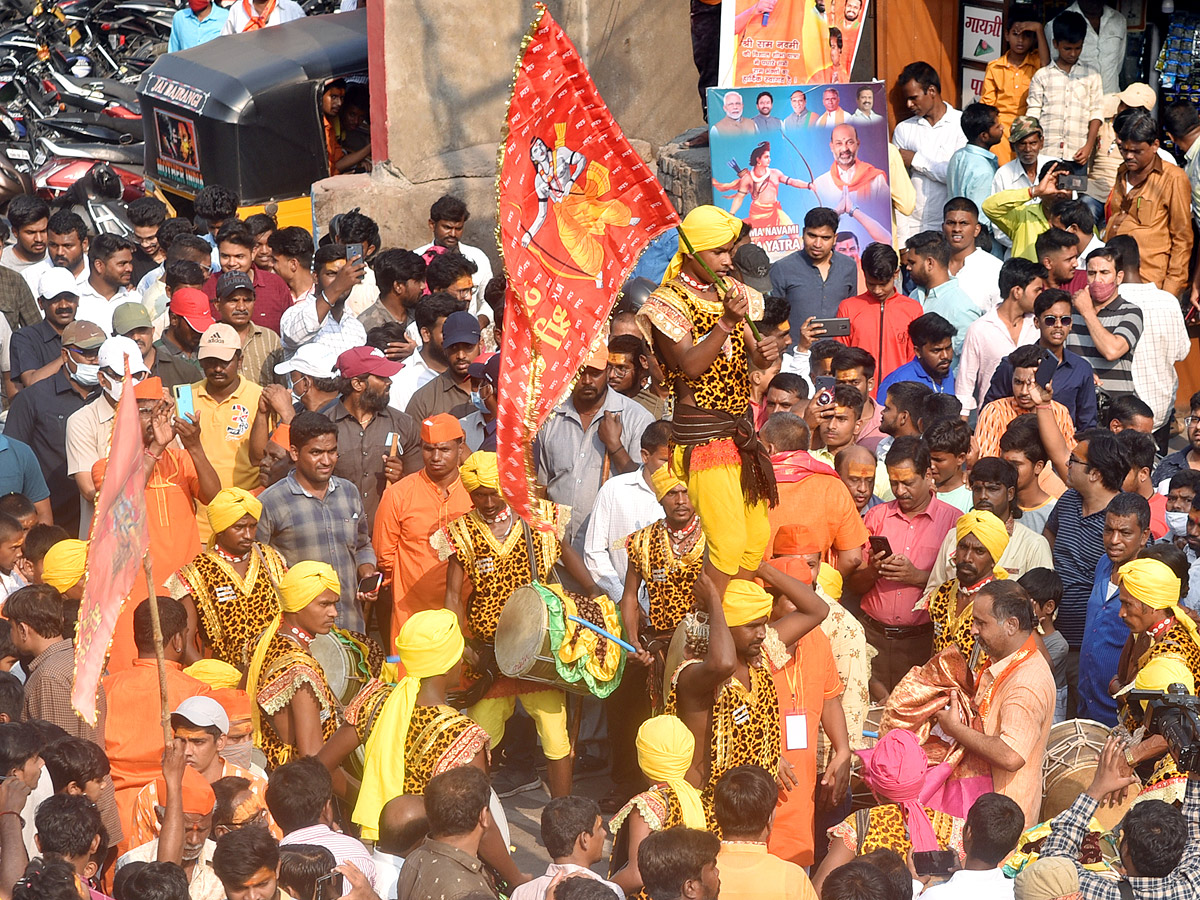 Sri Rama Navami Shobha Yatra 2022 Photo Gallery - Sakshi14