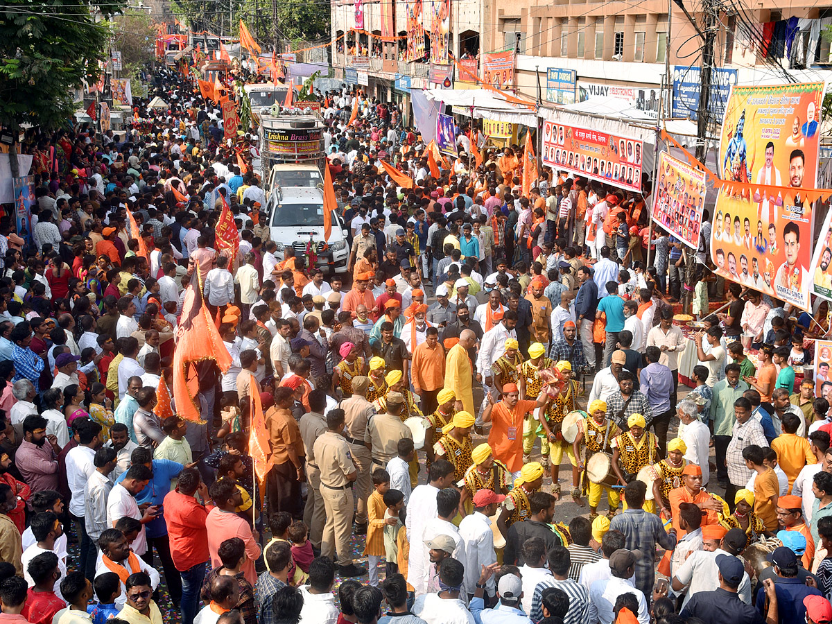 Sri Rama Navami Shobha Yatra 2022 Photo Gallery - Sakshi15