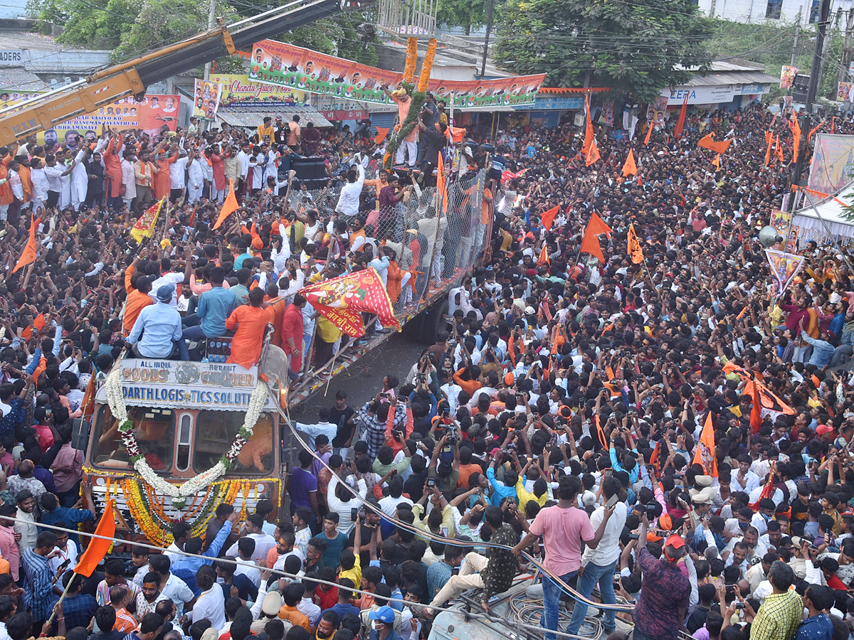 Sri Rama Navami Shobha Yatra 2022 Photo Gallery - Sakshi7