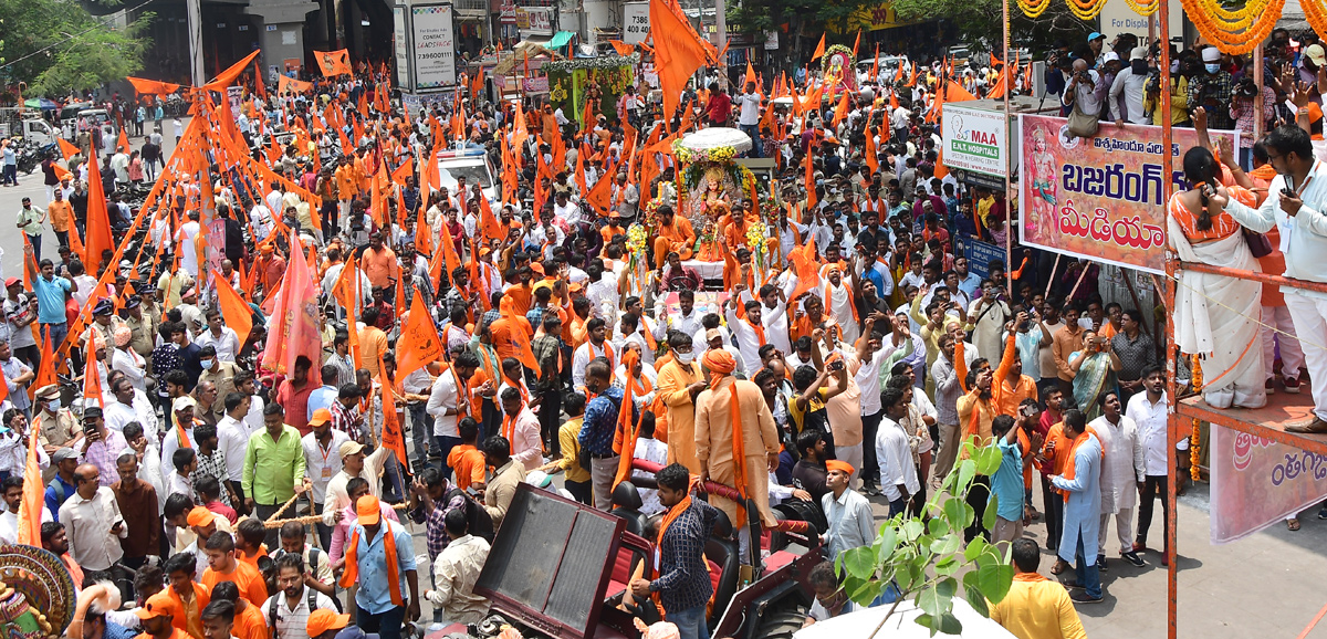 Hanuman Jayanthi Rally in Hyderabad - Sakshi2