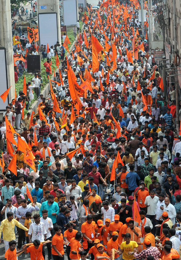 Hanuman Jayanthi Rally in Hyderabad - Sakshi7