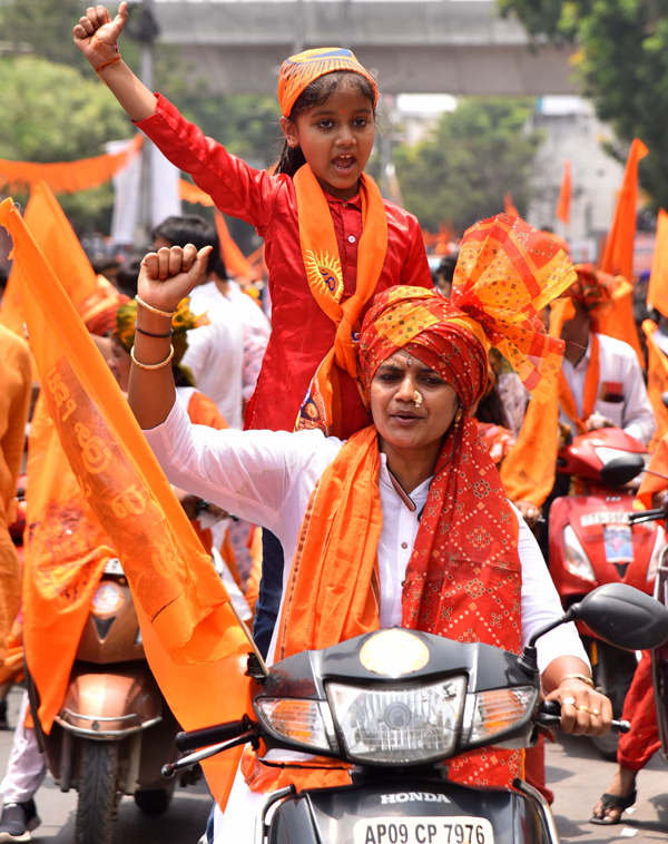 Hanuman Jayanthi Rally in Hyderabad - Sakshi12