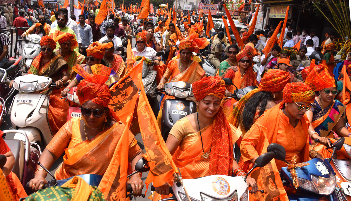 Hanuman Jayanthi Rally in Hyderabad - Sakshi14