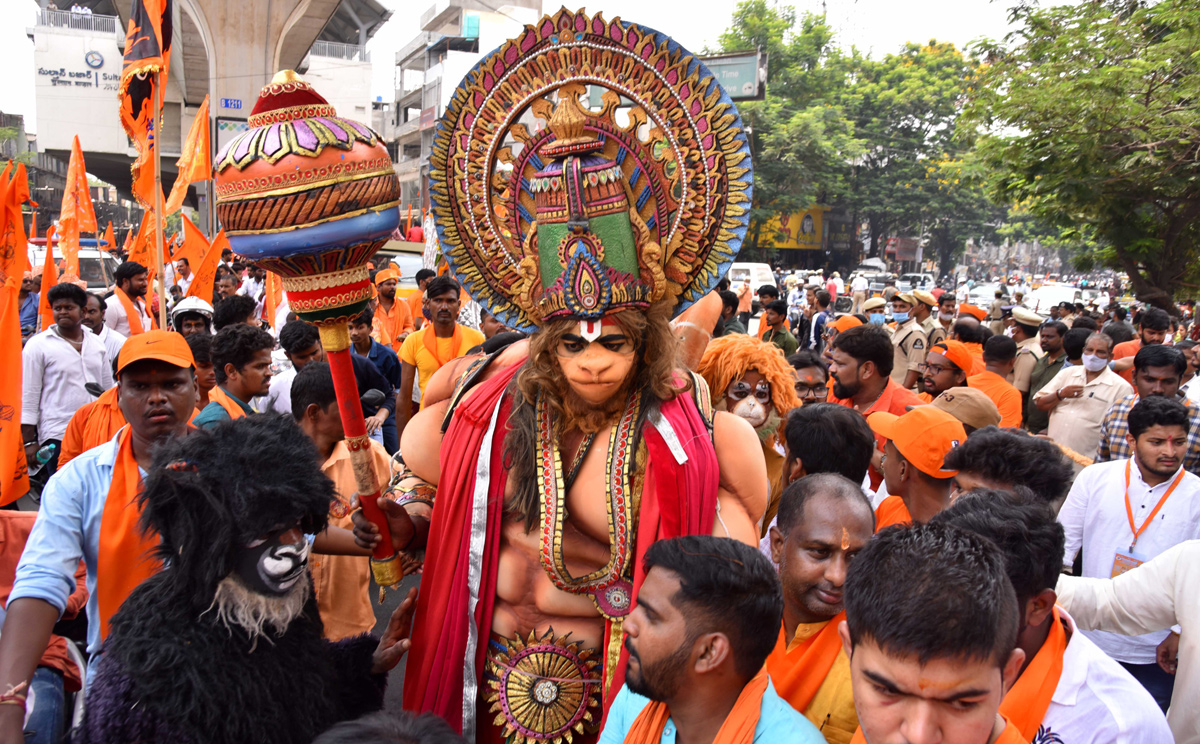 Hanuman Jayanthi Rally in Hyderabad - Sakshi15