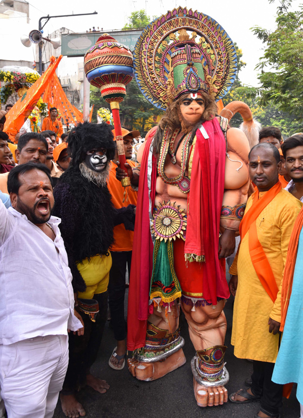 Hanuman Jayanthi Rally in Hyderabad - Sakshi16