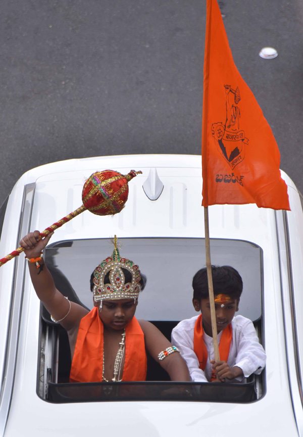 Hanuman Jayanthi Rally in Hyderabad - Sakshi19