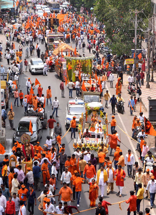 Hanuman Jayanthi Rally in Hyderabad - Sakshi25