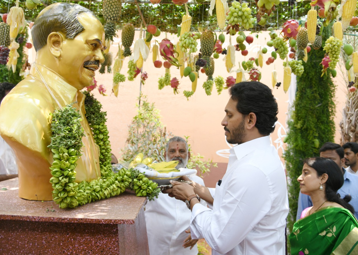 Photos: CM YS Jagan Couple Attends Ugadi Celebrations 2022 Tadepalli - Sakshi11