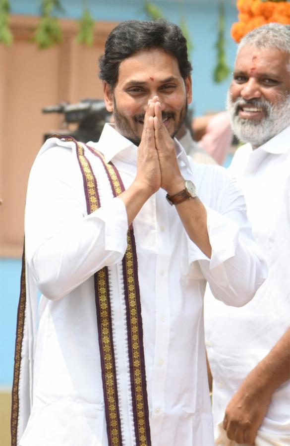 Photos: CM YS Jagan Couple Attends Ugadi Celebrations 2022 Tadepalli - Sakshi12