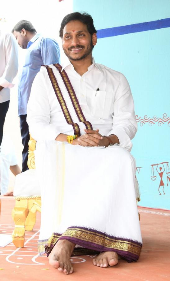 Photos: CM YS Jagan Couple Attends Ugadi Celebrations 2022 Tadepalli - Sakshi18