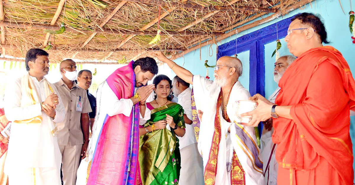 Photos: CM YS Jagan Couple Attends Ugadi Celebrations 2022 Tadepalli - Sakshi24