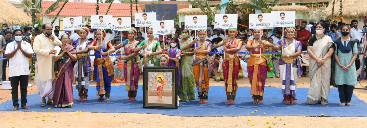 Photos: CM YS Jagan Couple Attends Ugadi Celebrations 2022 Tadepalli - Sakshi28