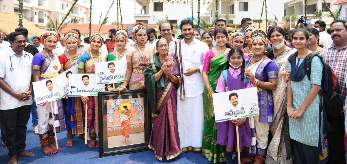 Photos: CM YS Jagan Couple Attends Ugadi Celebrations 2022 Tadepalli - Sakshi34