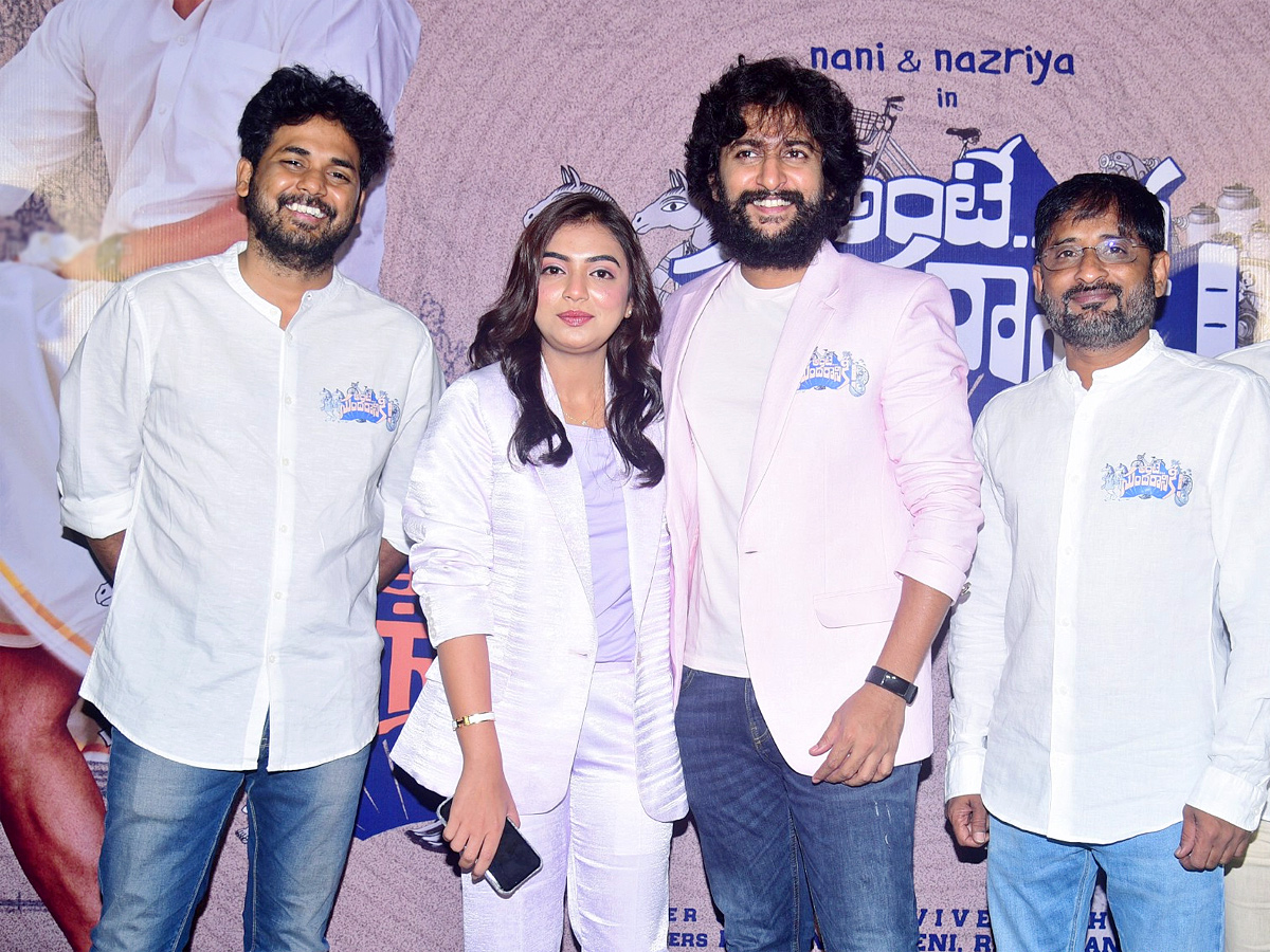 Nani Ante Sundaraniki Teaser Launch - Sakshi1