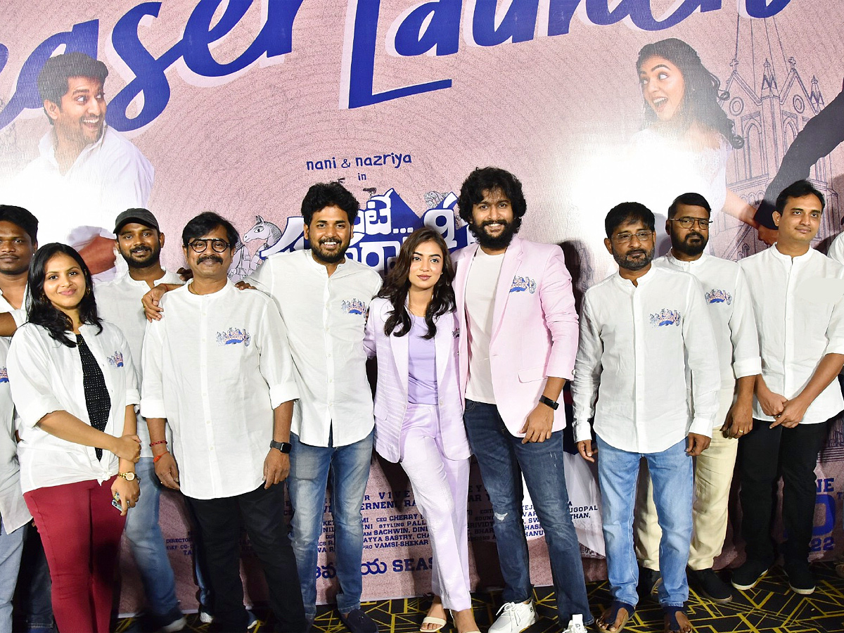 Nani Ante Sundaraniki Teaser Launch - Sakshi10