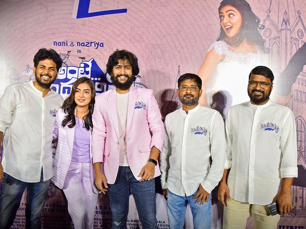 Nani Ante Sundaraniki Teaser Launch - Sakshi3