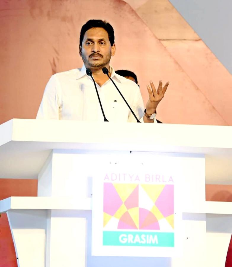 CM YS Jagan Inaugurating Grasim Industries At Balabhadrapuram - Sakshi5