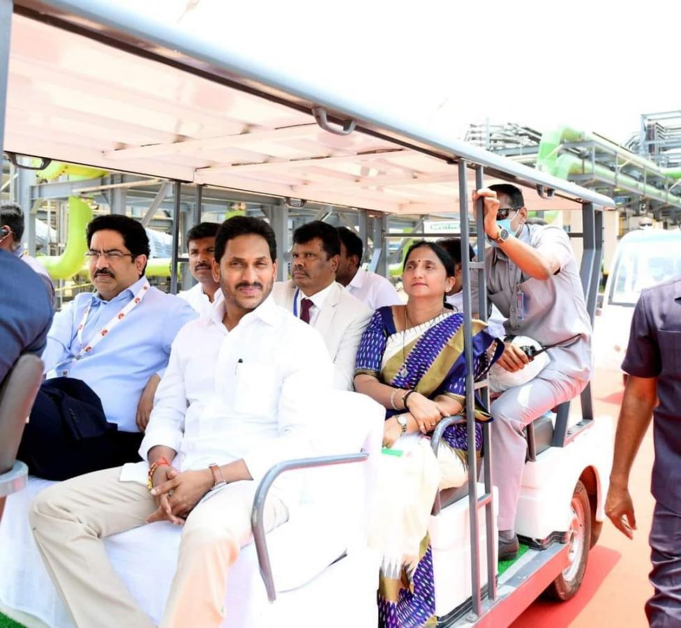 CM YS Jagan Inaugurating Grasim Industries At Balabhadrapuram - Sakshi12