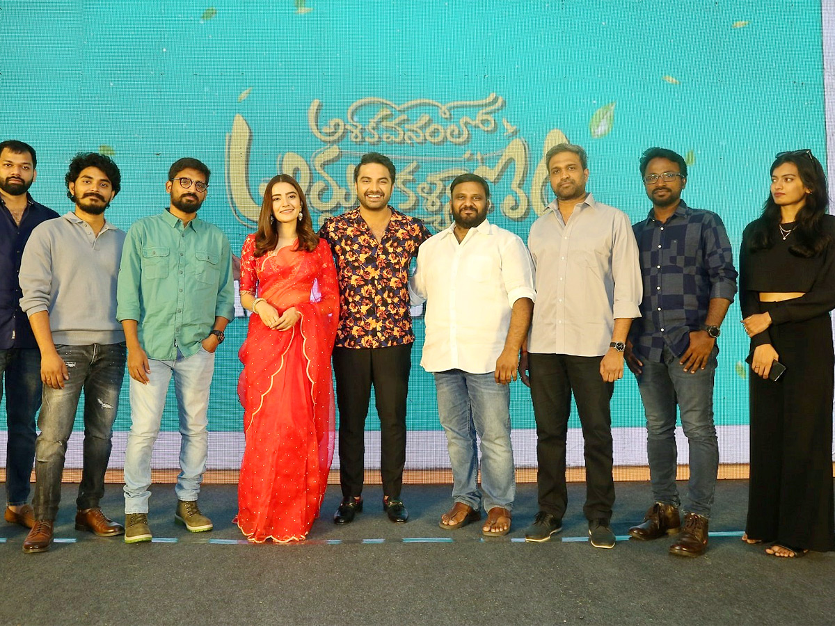 Ashoka Vanamlo Arjuna Kalyanam Trailer Launch - Sakshi2