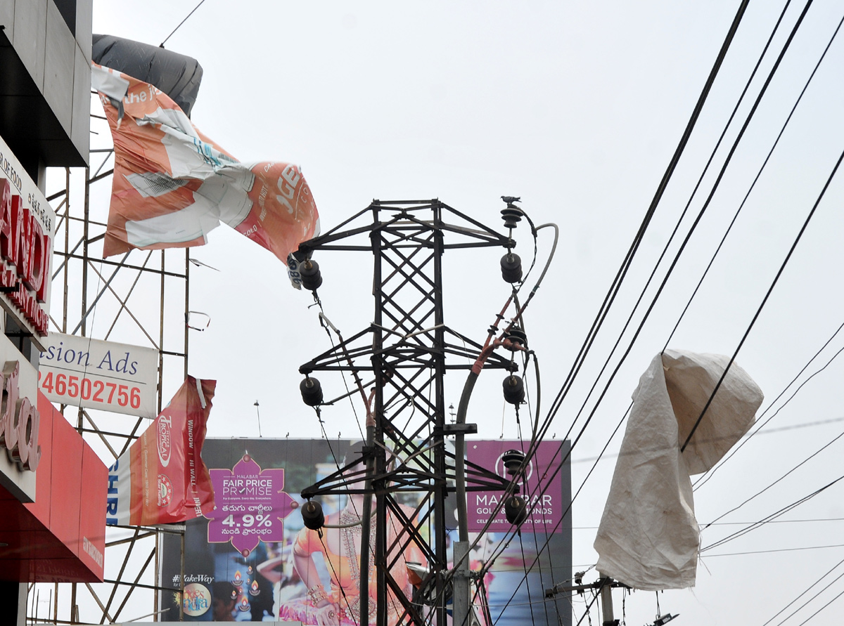 Heavy Rains In Hyderabad   - Sakshi9